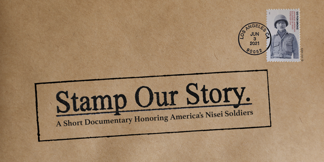 Stamp Our Story